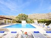 Villa Papa Gran #2